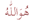 allah
